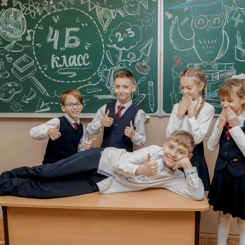 Коллективная фотосессия для выпускного альбома начальной школы