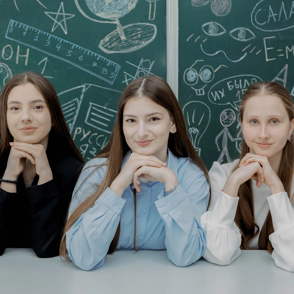 Коллективная фотосессия для выпускного альбома старшей школы